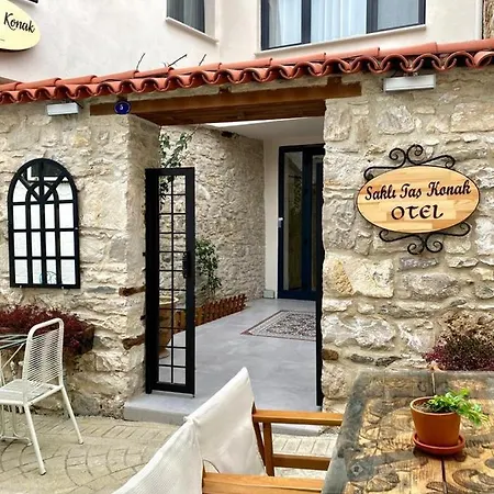Ξενοδοχείο Sakli Tas Βουρλά